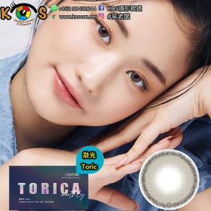 【散光】Lensme Torica Waterring Deep Gray 토리카 워터링 딥그레이 (난시 교정용) 每月抛棄散光彩妝隱形眼鏡